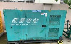 武平通州四建大波纹箱定制案例